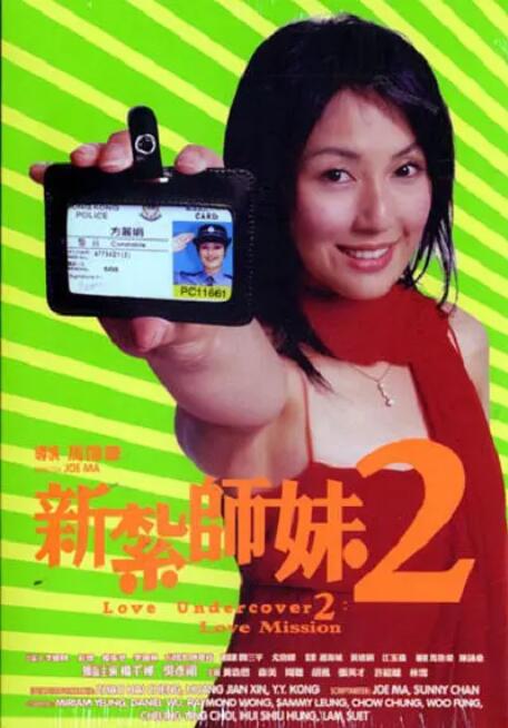 腾讯视频在线观看电视剧