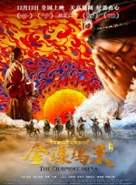 腾讯视频在线观看电视剧