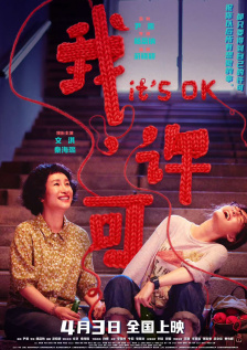 腾讯视频在线观看电视剧